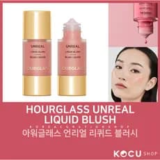 [HOURGLASS] Blush Líquido Unreal | De Soro Brilhante De Longa Duração