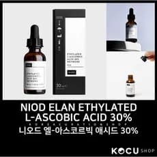 [NIOD] (ELAN) Ácido L-Ascórbico Etilado 30 % Soro De Rede 30ml | Vitamina C De Alta Estabilidade Cuidado Antioxidante Do Tom Da Pele