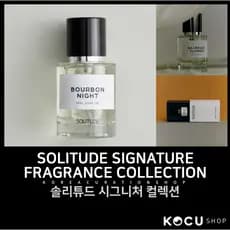 SOLITUDE Signature Fragrance Collection 30ml (5 Tipos) (Desodorantes Para Tecidos E Corpo)
