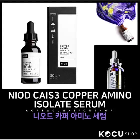 [NIOD] (CAIS3) Sérum Isolado De Aminoácidos De Cobre 3 15ml/30ml