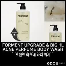 [Forment] (Upgrade & Big 1L) Sabonete Líquido Perfumado Antiacne｜Acne Body Wash | Perfume Shower