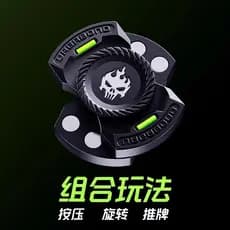 EDC 3 Em 1 Descompressão Fidget Spinner-Cartão Mecânico Brinquedo Rotativo Para Alívio Do Estresse Com Luz Noturna LED ,