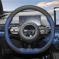 Capa De Volante De Couro Para BYD Dolphin/Dolphin Mini 2020-2026 38cm Aperto Antiderrapante Design Respirável Qualidade