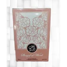 Perfume Shagaf Árabe Feminino ⭐️