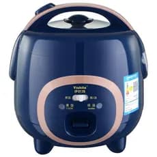 Ishite Mini Panela de Arroz 1L2L Multifuncional Panela de Arroz Doméstica 1 Pessoa 2 Pessoas 3 Pessoas 4 Dormitório Estu