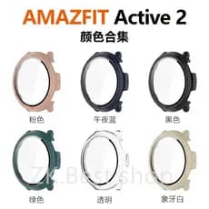 Case Capa Capinha Com Película Para Smartwatch Huami Amazfit Active 2 （A2437）