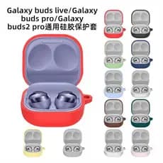 case capinha silicone para fone samsung galaxy Buds Core / buds live / buds pro / buds2 / buds2 pro
