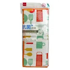 Tapete Absorvente Multi Uso