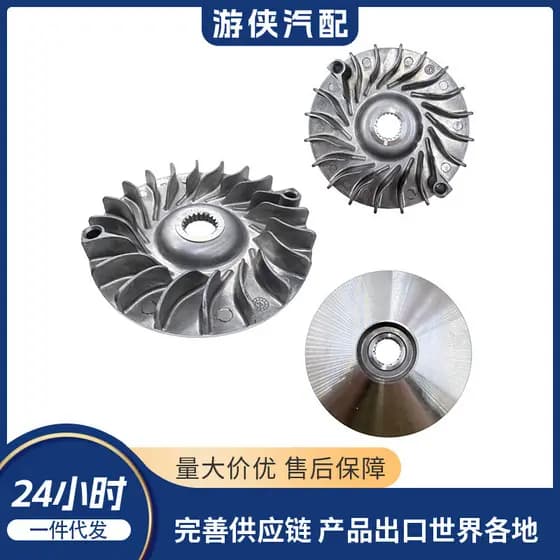 Roda motriz do veículo todo-terreno Linhai 400 27254 YDW8