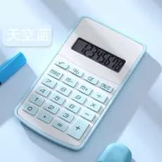 2026 novo estilo calculadora estudante dedicado pequeno computador científico portátil Ultra-fino Mini calculadora de co