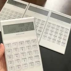 2026 Novo Estilo Alemanha!Com calculadora de calendário!Calculadora de alarme de tempo!Computador de presente ultrafino2