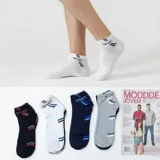 Meias Esportivas Masculinas – Kit 3/6/12 Pares | Multicolor | 40–46
