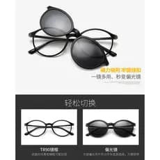 Óculos De Sol Da Moda Masculina E Feminina