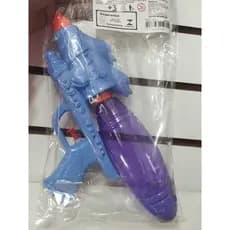 Pistola de Água Infantil - Diversão Garantida!