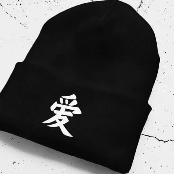 Touca Gorro Inverno Frio Símbolo Chinês Amor Poliester