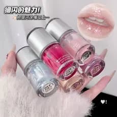 SHAQINUO Brilhante Cristal Transparente Lip Gloss Hidratante Brilho de Água Espelho Lip Gloss Hidratante Brilhante Fino