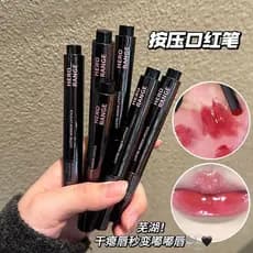 Vermelho rosa espelho brilho labial hidratante vidro lábio copo antiaderente estilo coreano macio