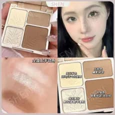 Paleta multifuncional de contorno com destaque de quatro cores, sombra fosca e iluminadora, sombra para nariz Jinhua