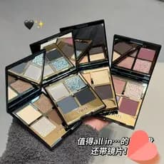 Feixi 012 Mojito Paleta de sombras de quatro cores rosa marrom terra fosco perolado esfumaçado brilho renderização de co