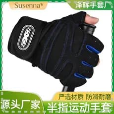 Luva Academia Ciclismo Meio Dedo Antiderrapante Respirável - Envio ImediatoTop-tier Manufacturer