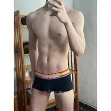 2026 novo estilo seobean seobean roupa interior masculina na moda clássico confortável calças arco-íris cinto calças ext