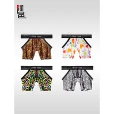 2026 novo estilo roupa interior masculina Anti-desgaste perna estendida Boxer Ultra-fino gelo seda leopardo impressão tr