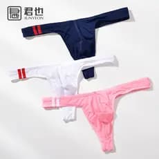 2026 novo estilo Junye roupa interior de seda gelo masculina cintura baixa fina tanga sentir U-convexo confortável respi
