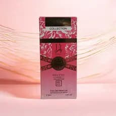 Perfume Arabe Unissex Masculino e Feminino de 35ml Aromas Árabes Elegante e Sofisticado para Uso Diário em Rosa
