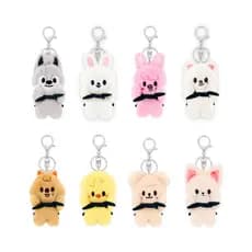 Kpop Idol Stray Kids Boneca De Pelúcia Skz Magent Chaveiro
