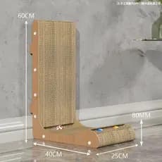 Arranhador Papelão Em L Com Bolinhas Para Gato Brincar.