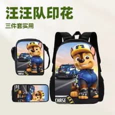 Nova Mochila Infantil com Estampa da Patrulha Canina para Meninos e Meninas, Leve e Simples, Mochila para Escola Primári