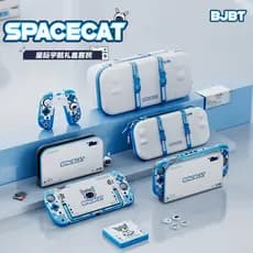 BJBT SPACECAT Conjunto De Presente De Viagem Espacial Para Nintendo Switch OLED/Switch2 Completo De Bolsa De Transporte