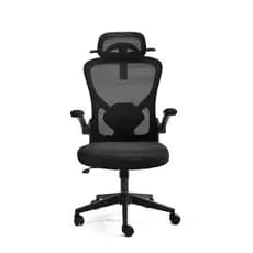 Cadeira de Escritório Ergonômica Giratória com Encosto Mesh, Apoio Lombar e Apoio de Cabeça Ajustável