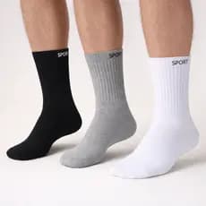 Kit Meias  3, 6 ou 12 Pares Cano Alto SPORT  Algodão Confortável