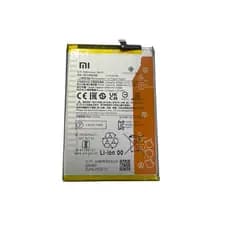 Bateira Para Compatível  Redmi 12 Bm5r Nova P/ Entrega