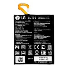Bateria LG BL-T36 Compativel Com K11  K11 Plus  K10 2018