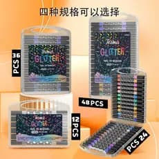 Kit de 12/24/36/48 Caneta Macadora Glitter de dupla ponta tinta de brilho marcadores aquareláveis