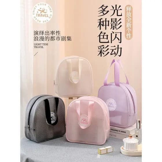 Necessaire Maquiagem Transparente WashBag A Prova De Água Viagem