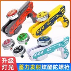 Top brinquedos crianças luminosa arma superior liga ciclone topo explosão conjunto superior lançador nova arma superior.