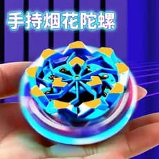 Novo estilo portátil fogos de artifício topo pode fogo brilho fogo legal diversão girando topo menino batalha brinquedos
