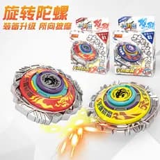 Transfronteiriço novo estilo infantil lançamento superior liga combate girando ciclone topo menino noite mercado tenda b