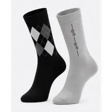 Meia casual masculina Barcelona - 1 kit com 2 pares sortidos