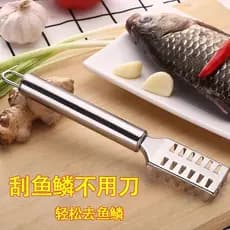Removedor de Escamas de Peixe em Aço Inoxidável Multifuncional, Ferramenta Manual para Remover Escamas de Peixe na Cozin