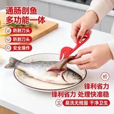 Faca de evisceração para cozinha doméstica, ferramenta para evisceração de frango, pato, ganso, raspador de escamas de p