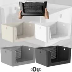 Cesto Multiuso Organizador com Abertura Frontal 16 Litros Flow Ou