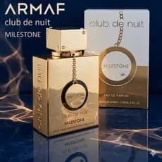 Armaf Club De Nuit Perfume Árabe Intense Eau De Toilette For Man 105ml | Original Estilo real