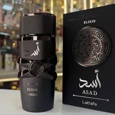 Perfume Árabe ASAD Elixir Lattafa Eau De Parfum 100 ML Última versão 2026 Atualização poderosa