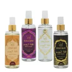 Kit Com 4 Body Splash Desodorante Colônia Perfumada Árabe Soul