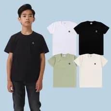 Kit 4 Peças Camiseta Básica Lisa Menino Cores Neutras Coleção Infantil Juvenil do 3 ao 16
