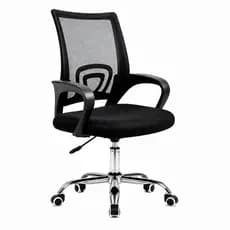 CADEIRA GIRATÓRIA DE ESCRITÓRIO ERGONOMICA SANTIAGO TELA MESH EXECUTIVA PARA LEITURA C/ BASE Cromada Estudo Trabalho